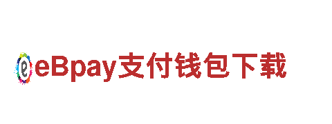 ufc押注-专业机械企业，技术领先